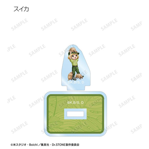 『Dr.STONE』描き下ろし 飼育係ver. トレーディングミニアクリルスタンド(単位/BOX)【202510再販】
