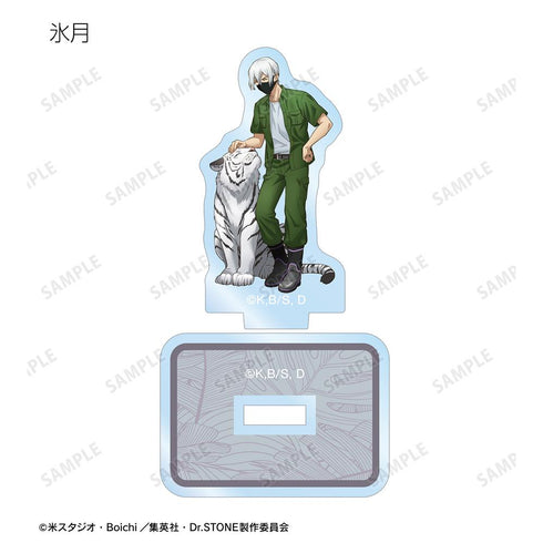 『Dr.STONE』描き下ろし 飼育係ver. トレーディングミニアクリルスタンド(単位/BOX)【202510再販】