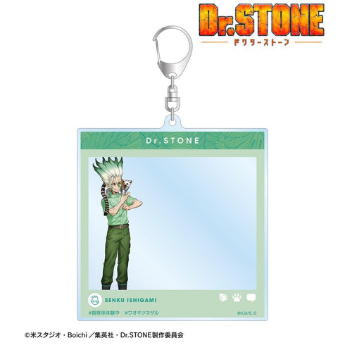 『Dr.STONE』描き下ろし 石神千空 飼育係ver. SNS風BIGアクリルキーホルダー【202510再販】