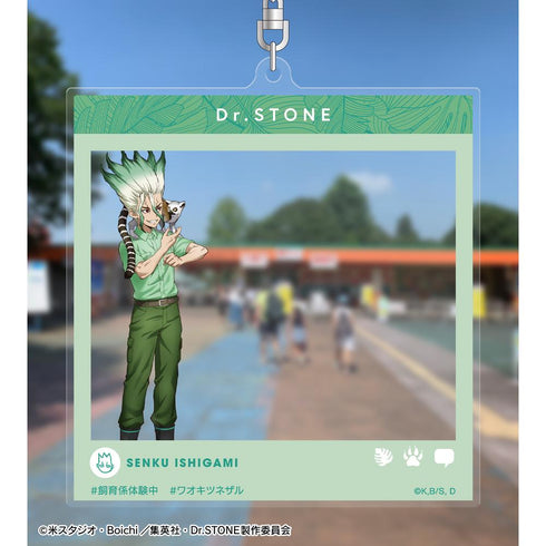 『Dr.STONE』描き下ろし 石神千空 飼育係ver. SNS風BIGアクリルキーホルダー【202510再販】