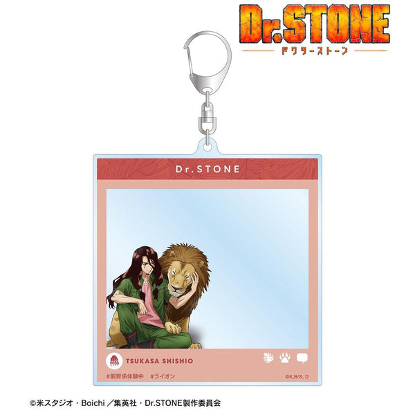 『Dr.STONE』描き下ろし 獅子王司 飼育係ver. SNS風BIGアクリルキーホルダー【202609再販】