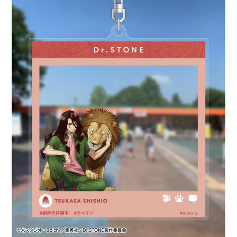 『Dr.STONE』描き下ろし 獅子王司 飼育係ver. SNS風BIGアクリルキーホルダー【202510再販】