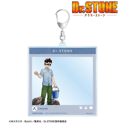 『Dr.STONE』描き下ろし クロム 飼育係ver. SNS風BIGアクリルキーホルダー【202510再販】
