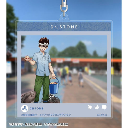 『Dr.STONE』描き下ろし クロム 飼育係ver. SNS風BIGアクリルキーホルダー【202510再販】