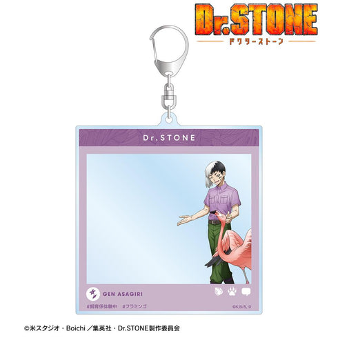 『Dr.STONE』描き下ろし あさぎりゲン 飼育係ver. SNS風BIGアクリルキーホルダー【202504再販】