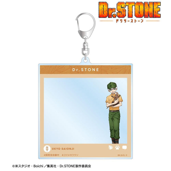 《Dr.STONE》全新繪製 西園寺羽京 飼育員版 SNS風格超大壓克力鑰匙圈【202609再版】