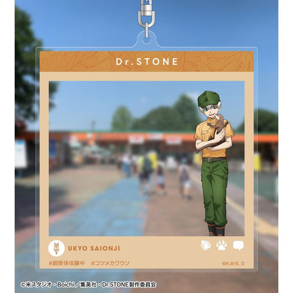 《Dr.STONE》全新繪製 西園寺羽京 飼育員版 SNS風格超大壓克力鑰匙圈【202609再版】