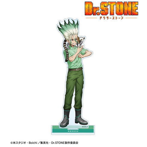 『Dr.STONE』描き下ろし 石神千空 飼育係ver. BIGアクリルスタンド【202504再販】