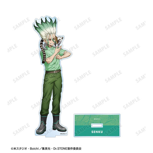 『Dr.STONE』描き下ろし 石神千空 飼育係ver. BIGアクリルスタンド【202504再販】