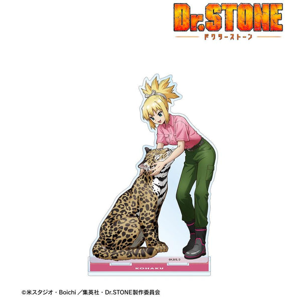 《Dr.STONE》全新绘制 小琥 饲养员版 BIG亚克力立牌【202609再版】