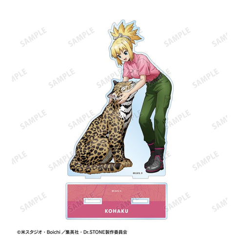 『Dr.STONE』描き下ろし コハク 飼育係ver. BIGアクリルスタンド【202510再販】