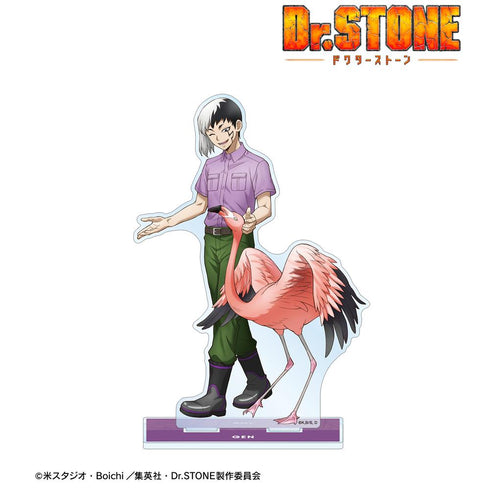 『Dr.STONE』描き下ろし あさぎりゲン 飼育係ver. BIGアクリルスタンド【202510再販】