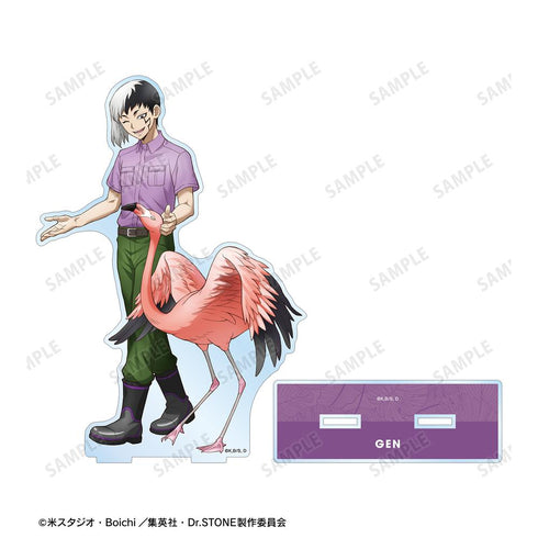 『Dr.STONE』描き下ろし あさぎりゲン 飼育係ver. BIGアクリルスタンド【202510再販】