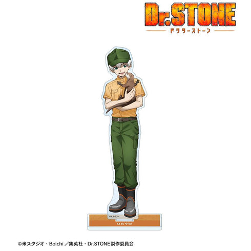 《Dr.STONE》全新繪製 西園寺羽京 飼育員版 BIG壓克力立牌【202609再版】