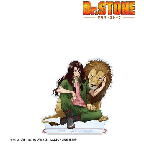 『Dr.STONE』描き下ろし 獅子王司 飼育係ver. 特大アクリルスタンド【202510再販】