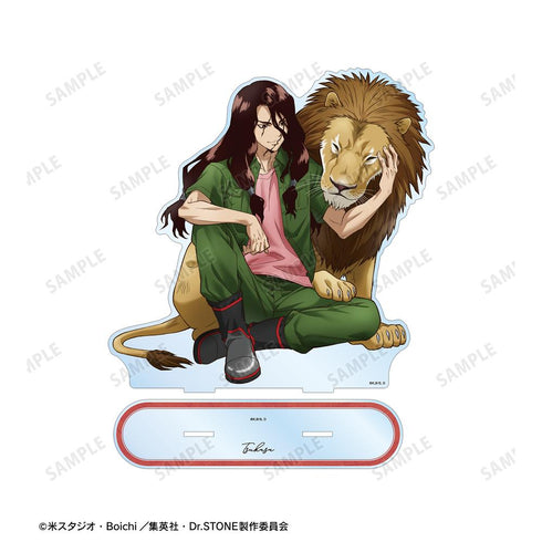『Dr.STONE』描き下ろし 獅子王司 飼育係ver. 特大アクリルスタンド【202510再販】