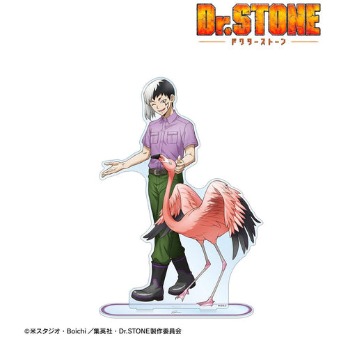 『Dr.STONE』描き下ろし あさぎりゲン 飼育係ver. 特大アクリルスタンド【202510再販】