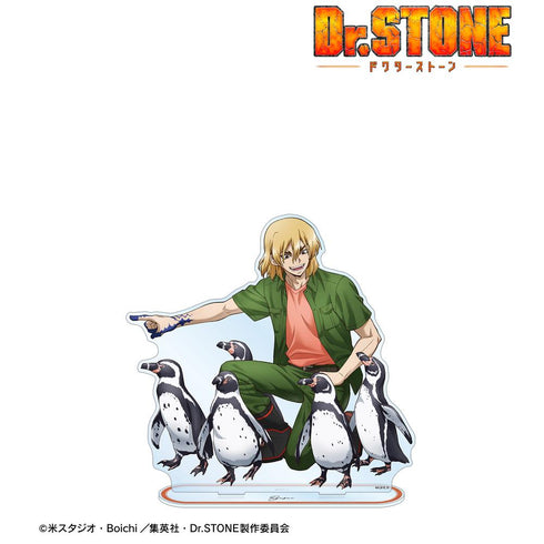 『Dr.STONE』描き下ろし 七海龍水 飼育係ver. 特大アクリルスタンド【202504再販】