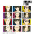 『BANANA FISH』トレーディング Ani-Art 第2弾 ブロマイド(単位/BOX)