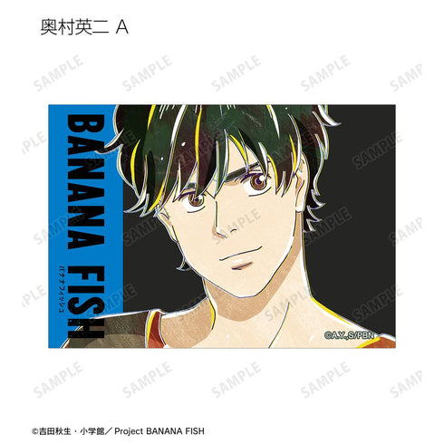 『BANANA FISH』トレーディング Ani-Art 第2弾 ブロマイド(単位/BOX)