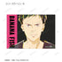 『BANANA FISH』トレーディング Ani-Art 第2弾 ブロマイド(単位/BOX)