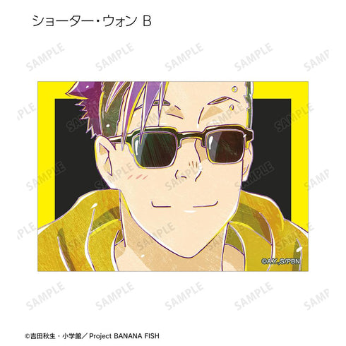『BANANA FISH』トレーディング Ani-Art 第2弾 ブロマイド(単位/BOX)
