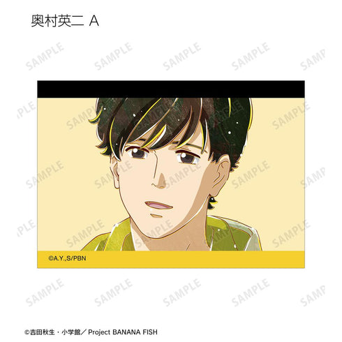 『BANANA FISH』トレーディング Ani-Art 第3弾 ブロマイド(単位/BOX)