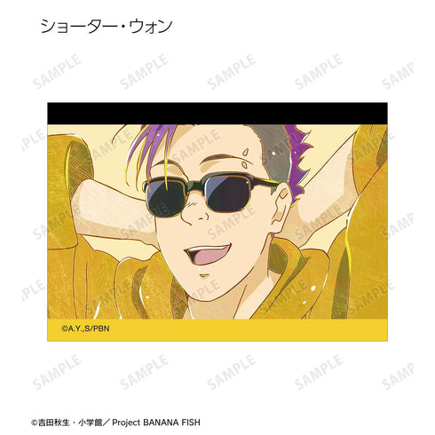 『BANANA FISH』トレーディング Ani-Art 第3弾 ブロマイド(単位/BOX)