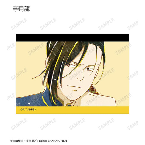 『BANANA FISH』トレーディング Ani-Art 第3弾 ブロマイド(単位/BOX)