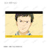『BANANA FISH』トレーディング Ani-Art 第3弾 ブロマイド(単位/BOX)
