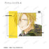 『BANANA FISH』トレーディング Ani-Art 第4弾 ブロマイド(単位/BOX)