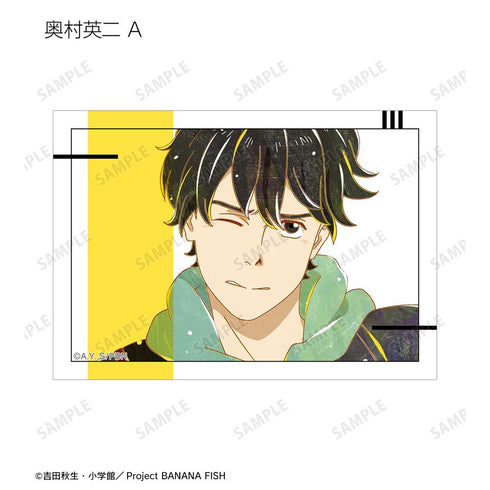 『BANANA FISH』トレーディング Ani-Art 第4弾 ブロマイド(単位/BOX)