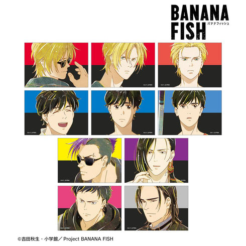 『BANANA FISH』トレーディング Ani-Art 第5弾 ブロマイド(単位/BOX)