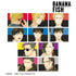 『BANANA FISH』トレーディング Ani-Art 第5弾 ブロマイド(単位/BOX)