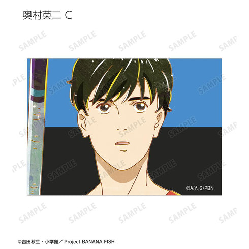 『BANANA FISH』トレーディング Ani-Art 第5弾 ブロマイド(単位/BOX)