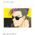 『BANANA FISH』トレーディング Ani-Art 第5弾 ブロマイド(単位/BOX)