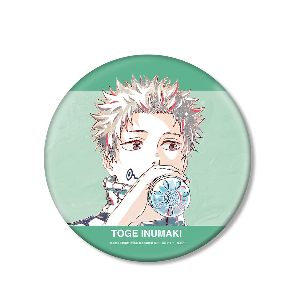 呪術廻戦 0』狗巻 棘 Ani-Art BIG缶バッジ – Anime Store JP（アニメ