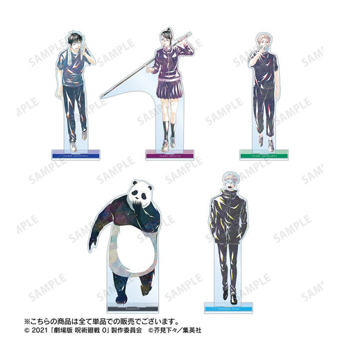 『呪術廻戦 0』乙骨 憂太 Ani-Art 特大アクリルスタンド【202510再販】