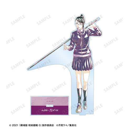 『呪術廻戦 0』禪院 真希 Ani-Art 特大アクリルスタンド【202510再販】