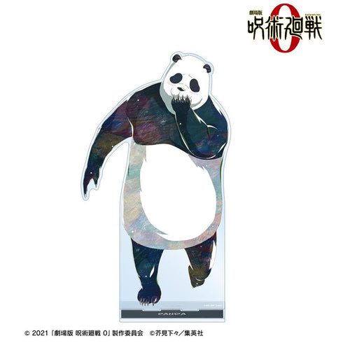 『呪術廻戦 0』パンダ Ani-Art 特大アクリルスタンド