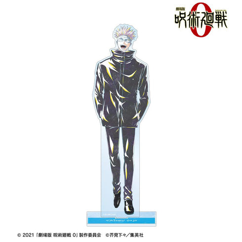 『呪術廻戦 0』五条 悟 Ani-Art 特大アクリルスタンド【202510再販】