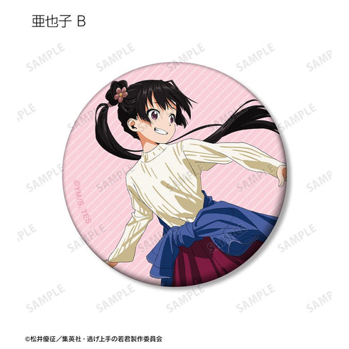 『逃げ上手の若君』描き下ろし 鬼ごっこver. トレーディングマット缶バッジ(単位/BOX)