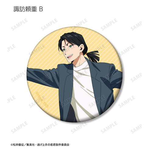 『逃げ上手の若君』描き下ろし 鬼ごっこver. トレーディングマット缶バッジ(単位/BOX)
