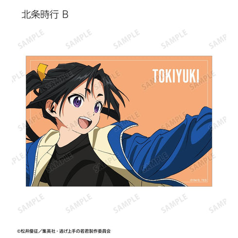『逃げ上手の若君』描き下ろし 鬼ごっこver. トレーディングブロマイド(単位/BOX)