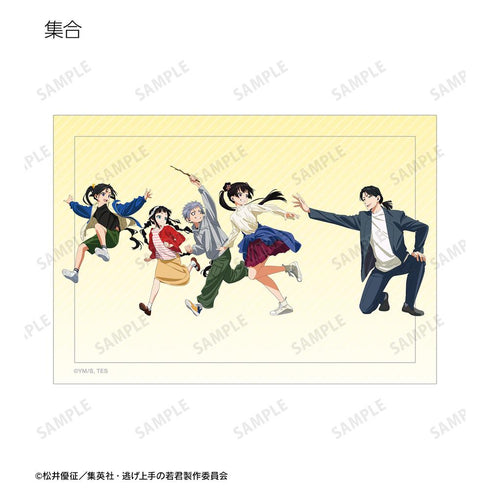 『逃げ上手の若君』描き下ろし 鬼ごっこver. トレーディングブロマイド(単位/BOX)