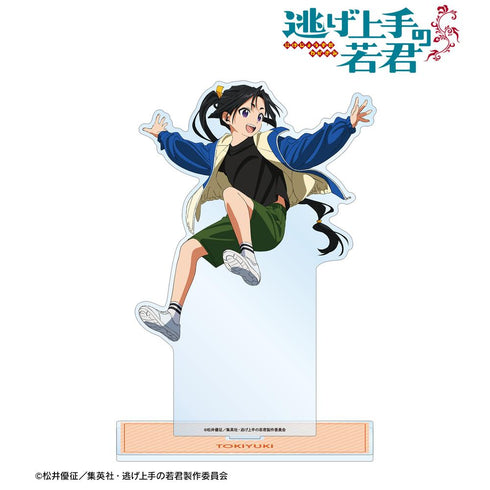 『逃げ上手の若君』描き下ろし 北条時行 鬼ごっこver. 特大アクリルスタンド【202510再販】