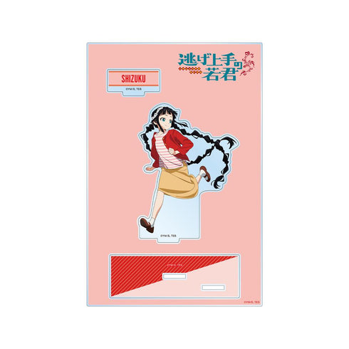 『逃げ上手の若君』描き下ろし 雫 鬼ごっこver. パーツ付きBIGアクリルスタンド【202510再販】