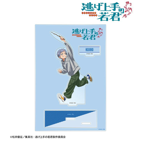 『逃げ上手の若君』描き下ろし 弧次郎 鬼ごっこver. パーツ付きBIGアクリルスタンド【202510再販】