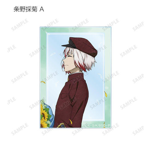 『文豪ストレイドッグス』描き下ろし 季節の歩みver. トレーディングアクリルカード(単位/BOX)
