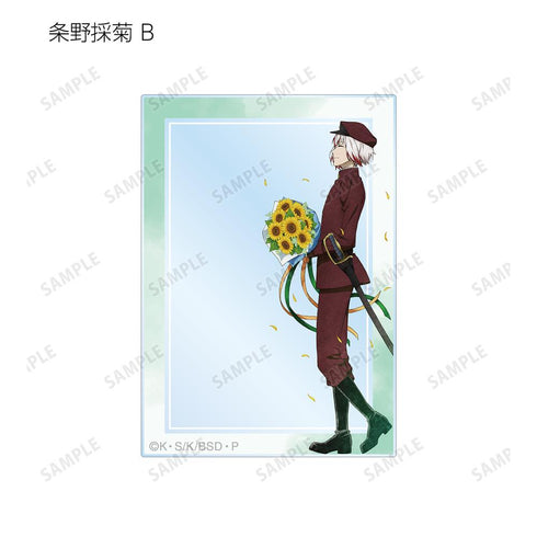 『文豪ストレイドッグス』描き下ろし 季節の歩みver. トレーディングアクリルカード(単位/BOX)【202601再販】